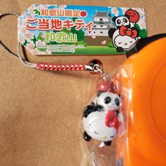 新品未使用】ご当地キティ 和歌山 2013年 パンダ 梅干し PANDA - メルカリ