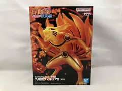 2026年最新】NARUTO-ナルト- 疾風伝 九喇嘛フィギュアの人気アイテム
