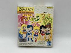 美少女戦士セーラームーン カード SP4 SP6 2枚セット - メルカリ