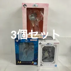 未開封 一番くじ 転載したらスライムだった件 フィギュア  3個セット SF1398 c107
