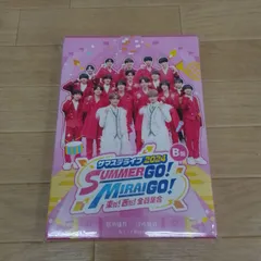 2026年最新】サマステ 2024の人気アイテム - メルカリ