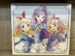 STAR☆ANIS、AIKATSU☆STARS! CD TVアニメ/データカードダス『アイカツ!』COMPLETE CD-BOX(完全生産限定)