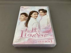FOR YOU DVD 中山美穂 voI.6 最終回 レンタル落ち - メルカリ