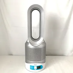 【中古】ダイソン 空気清浄機能付ファンヒーター HP02  2016年製　　　M80116-13のサムネイル