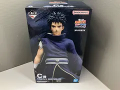 未開封品 C賞 うちはオビト MASTERLISE 一番くじ NARUTO-ナルト-疾風伝 心を写す赤き瞳 NARUTO-ナルト-疾風伝