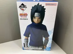  未開封品 B賞 うちはサスケ MASTERLISE 一番くじ NARUTO-ナルト- 中忍試験編 NARUTO-ナルト-