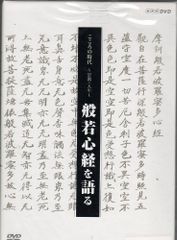 練馬マッチョマン 練馬悩殺倶楽部 2005年10月号 - メルカリ