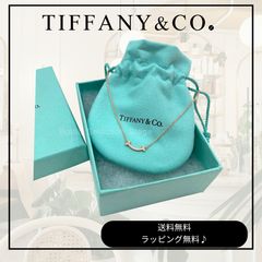 Tiffany & Co. ネックレス Tスマイル WG750 ダイヤモンド - メルカリ