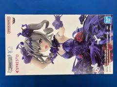 バンプレスト 神崎蘭子 アイドルマスタｰ シンデレラガｰルズ ESPRESTO -Dressy and attractive eyes- 神崎蘭子 Repaint Ver. ナムコ限定