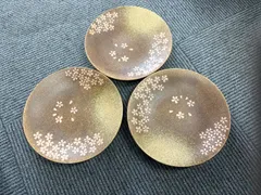 桜模様 陶器皿 大皿3枚 皿