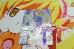 スーパードラゴンボールヒーローズ　h4-sec lc ベジータ H4-SEC LC