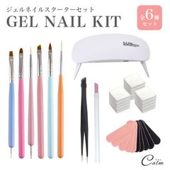 資生堂 エリクシール アイラインペンシル GY941 カートリッジ 廃盤品