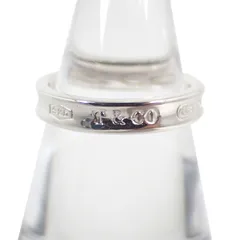 ティファニー 925 1837 ナロー リング /11号/j131-7