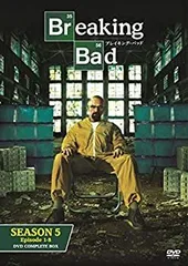 【中古】「未使用品」ブレイキング・バッド SEASON 5  COMPLETE BOX [DVD]