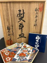 白石篤 多彩幾何文糠白釉飾皿 益子焼 陶器 飾皿 置物 陶芸 - メルカリ