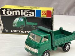 黒箱トミカ No.50 トヨタ ダイナ 牧場トラック - メルカリ