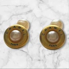 2026年最新】シャネル カフスの人気アイテム - メルカリ