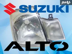 2026年最新】アルト ヘッドライトの人気アイテム - メルカリ