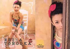 2026年最新】外岡えりかの人気アイテム - メルカリ