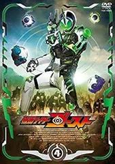 2026年最新】仮面ライダーゴースト VOL.10 の人気アイテム - メルカリ