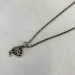 【イオン広店】 中古 LION HEART | ライオンハート ネックレス HOWL シルバー 【134】