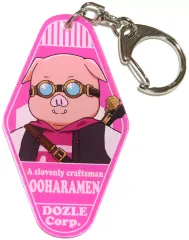 【中古】キーホルダー おおはらMEN ランダムモーテル風アクリルキーホルダー ノーマル 「ドズル社ポップアップストア(2021年11月)」