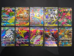 メガブレイブ メガシンフォニア ポケモン SRセット コンプオフ【ファボPK2454】