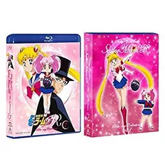 【中古】「未使用品」美少女戦士セーラームーンR Blu-ray COLLECTION VOL.1