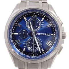 シチズン アテッサ ペア限定 星空デザイン エコドライブ電波 ダイレクトフライト メンズ 腕時計 チタン 青文字盤 AT8041-54L【いおき質店】