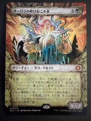 湖棲馬 ショーケース版 日本語 4枚 湖棲馬日本語foil1枚ショーケース版