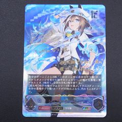 ビルディバイドブライト アルトリア・キャスター BT サイン fgo 滅びの