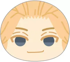 【中古】ぬいぐるみマスコット・ぬいぐるみバッジ 佐野万次郎(マイキー) 「東京リベンジャーズ おまんじゅうにぎにぎマスコット」