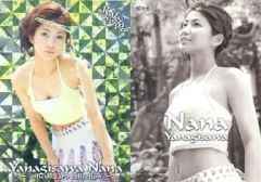 中古】生写真(AKB48・SKE48) 谷川愛梨・上西恵・薮下柊・横山由依/CD