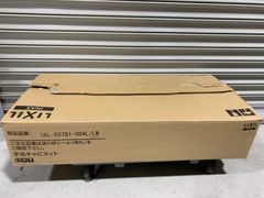 C*♡様 未使用品 Locca 浄水型ウォータサーバー LC24D3L-PW-W - メルカリ