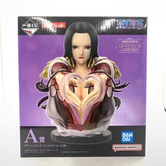 【中古】未開封）A賞 ボア・ハンコック アートスケール ｢一番くじ ワンピース メモリーオブヒロインズ -Devil's night-｣[10]