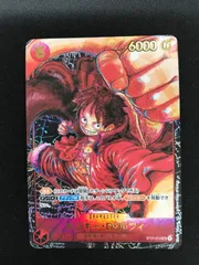 ★894ワンピースカード モンキー・D・ルフィ パラレル　ST01-012