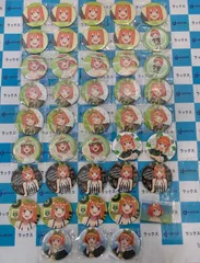 五等分の花嫁　四葉　缶バッジセット　全43個