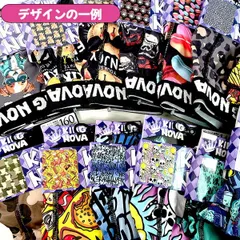 【アウトレット】KING NOVA ジュニア ボクサーパンツ プリント柄 アウトゴム 前開き ボクサーブリーフ パンツ 140cm-170cm キングノバ ボーイズ 男の子 下着 肌着 総柄 ボクサー