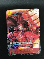 ★897ワンピースカード　モンキー・D・ルフィ　パラレル　ST01-012