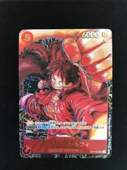 ★898ワンピースカード　モンキー・D・ルフィ　パラレル　ST01-012