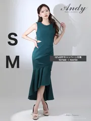 モスグリーン [ON3035-BGD-2512]【ANDY/アンディ】ウエストカット/ アシンメトリー/ ノースリーブ / フリル/ テールカット/タック/ ミディアムドレス/ キャバドレス/ ディアバイローブドフルールグロッシー