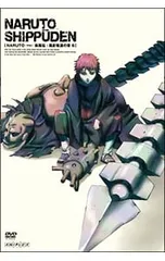 DVD／NARUTO〜ナルト〜疾風伝 風影奪還の章 六