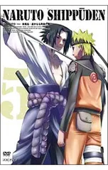 DVD／NARUTO〜ナルト〜疾風伝 遥かなる再会の章 5