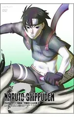 DVD／NARUTO〜ナルト〜疾風伝 守護忍十二士の章 3