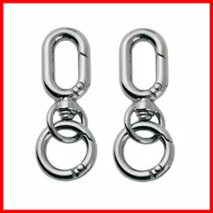 [LMAPUR] 2個入り キーホルダー金具 キーホルダー パーツ キーリング リング チャーム ストラップ ナスカン 回転フック 丸カン 付き ワンタッチ 手芸用品 ハンドメイド アクセサリー 手作り 素材 DIY 副資材