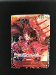 ★900ワンピースカード　モンキー・D・ルフィ　パラレル　ST01-012