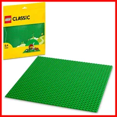 レゴ(LEGO) クラシック 基礎板(グリーン) おもちゃ 玩具 誕生日 プレゼント ブロック 知育 男の子 女の子 子供 4歳 5歳 6歳 ごっこ遊び おままごと 街づくり 11023