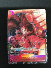 ★904ワンピースカード　モンキー・D・ルフィ　パラレル　ST01-012