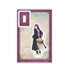 フェルン 葬送のフリーレン トレーディングミニアクリルスタンド C フェルン グッズ アクスタ アクリルスタンド