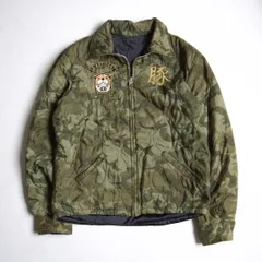 【雰囲気抜群】STUDIO D’ARTISAN【リバーシブル ベトジャン】L スーベニアジャケット ステュディオ ダルチザン 25120066のサムネイル